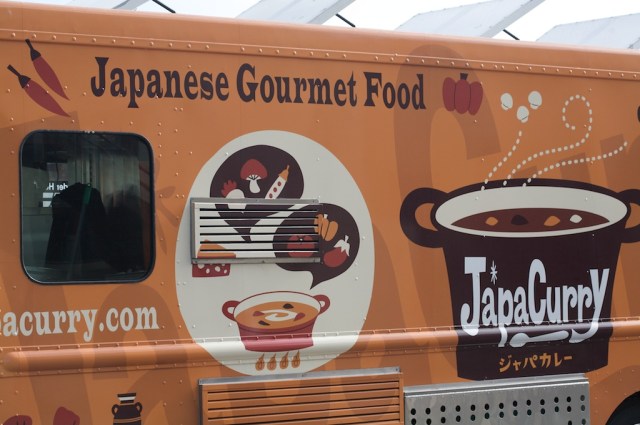 Off the Grid JapaCurry