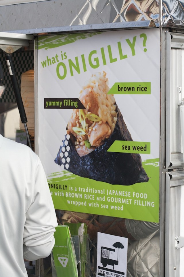 Off the Grid Onigilly