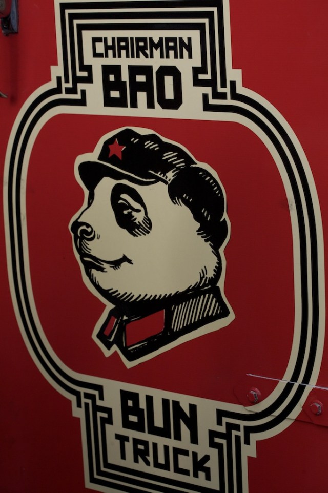 Off the Grid Chairman Bao