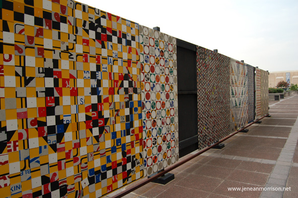 Greely quilt in Memphis