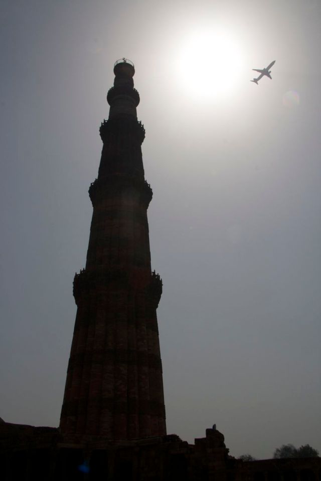 Qutb Minar
