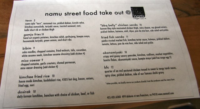 Namu Menu for Lunch