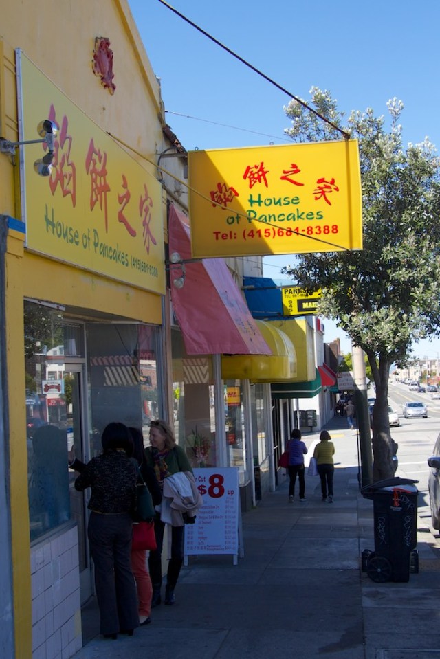 piecedgoods Pancakes plus  151