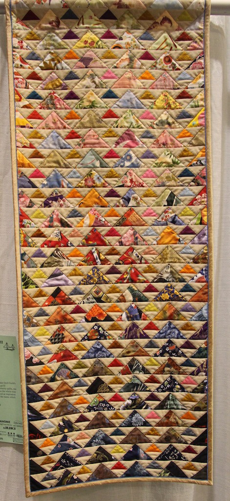 Piecedgoods PIQF 2014 Repeat 489